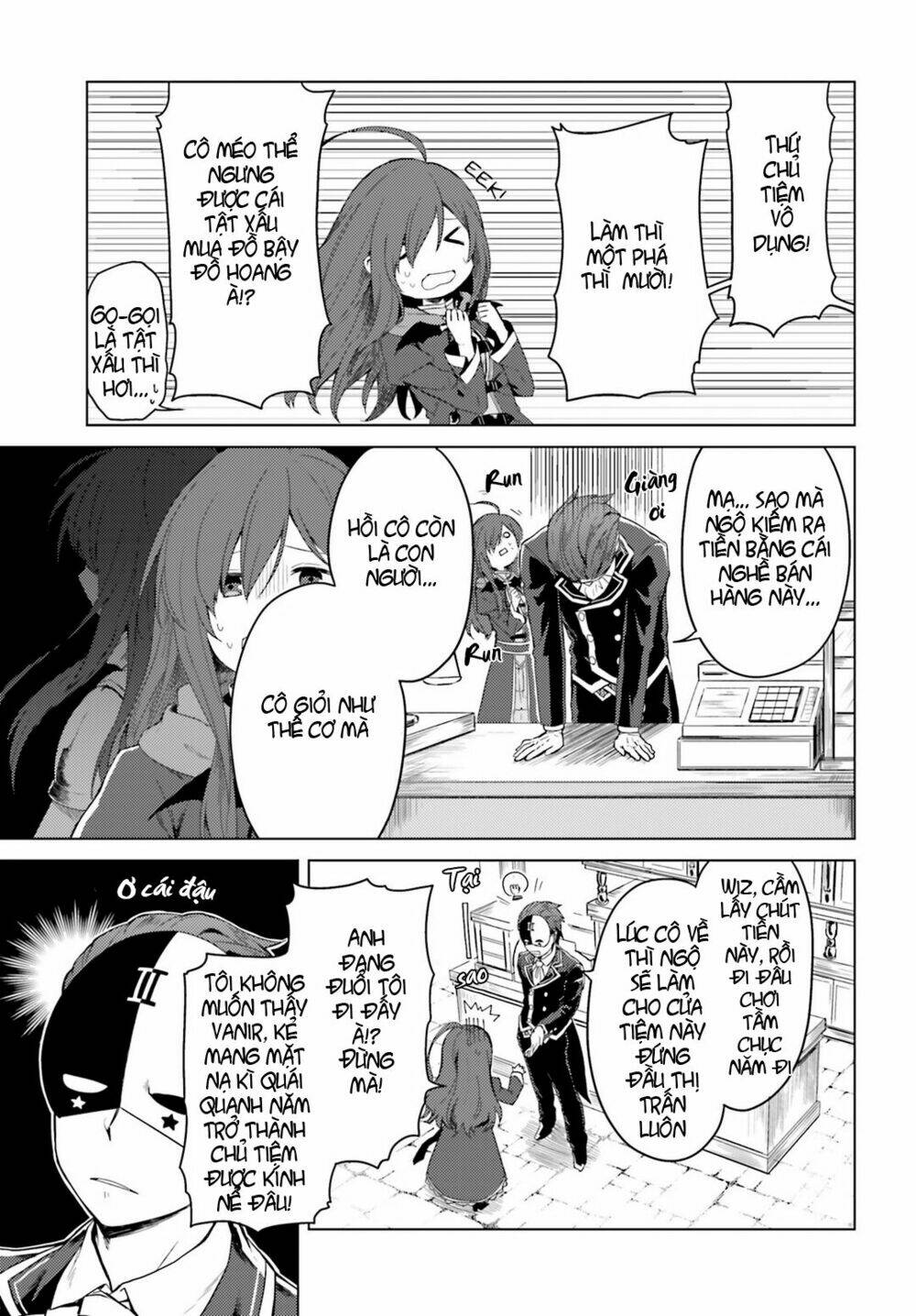 Kono kamen no akuma ni sodan wo! - Chapter 1 - Page 6
