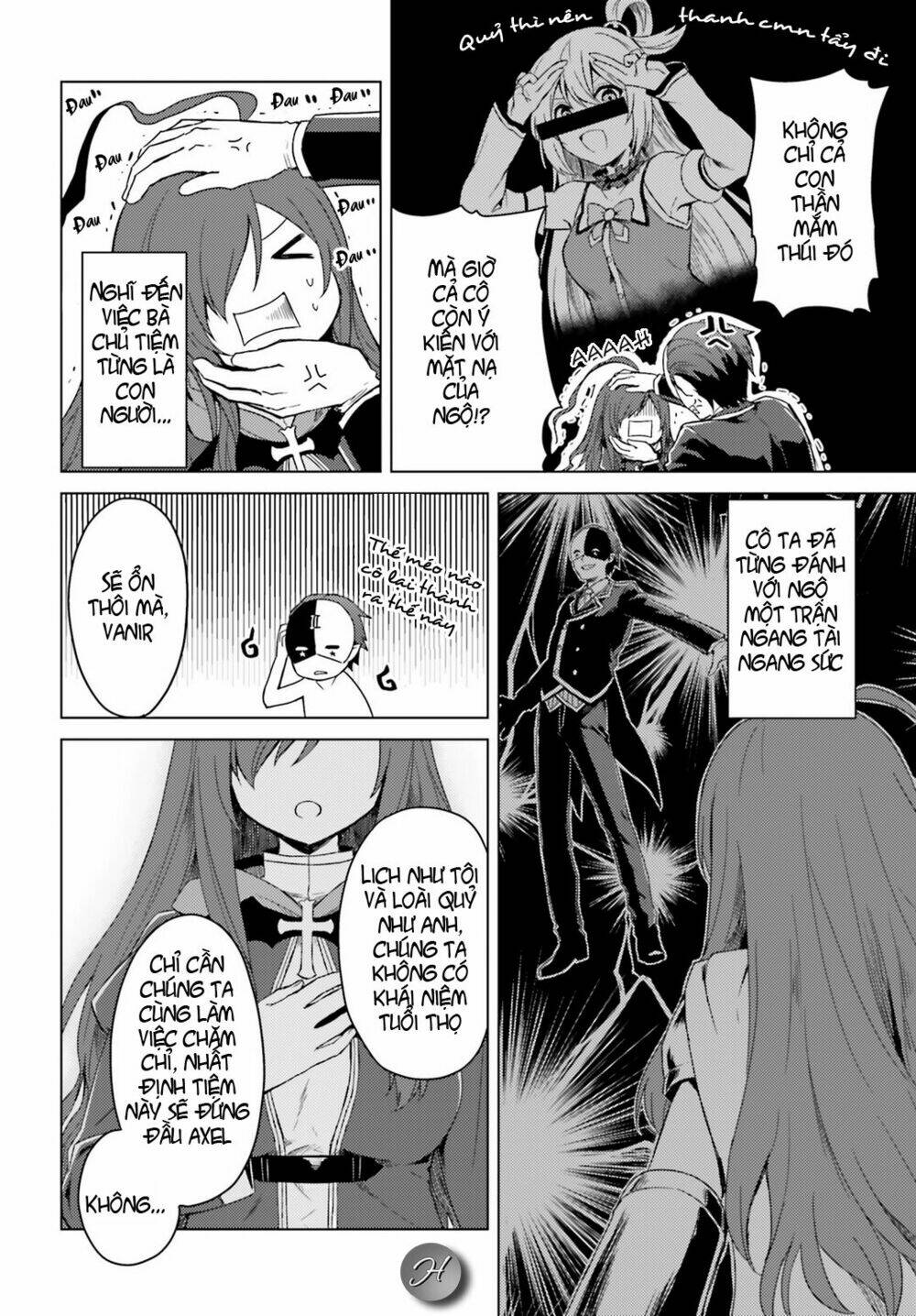 Kono kamen no akuma ni sodan wo! - Chapter 1 - Page 7