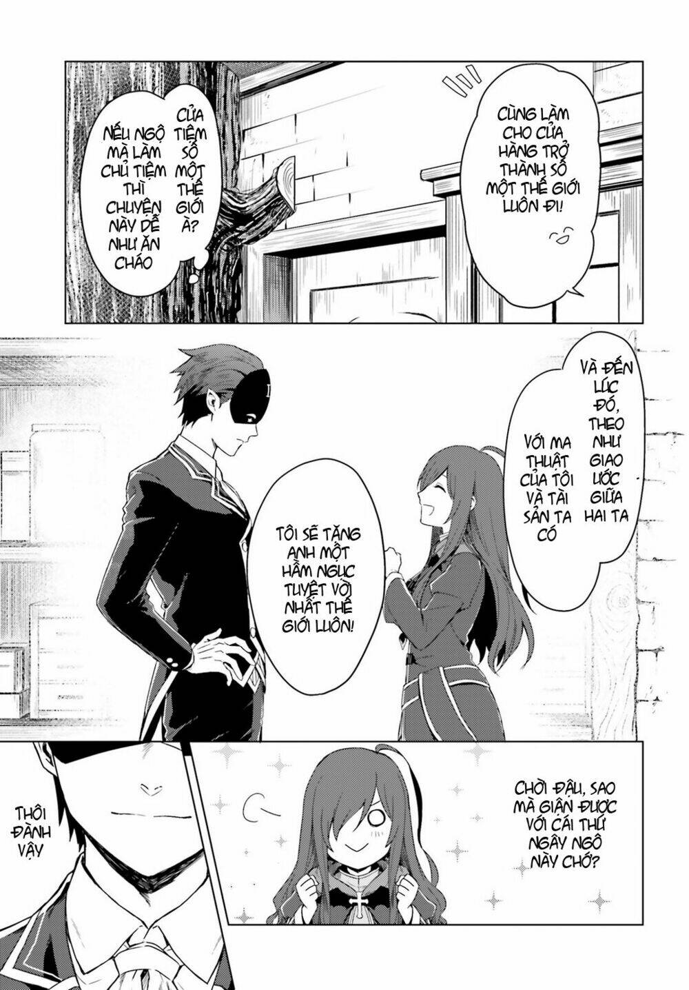 Kono kamen no akuma ni sodan wo! - Chapter 1 - Page 8