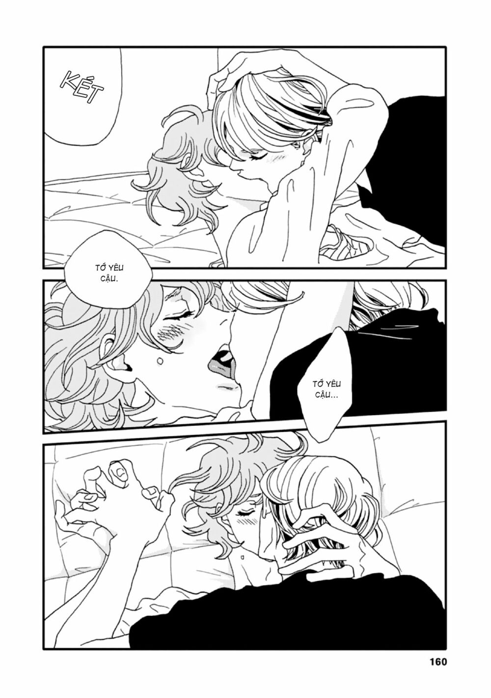 The Trigger - Chapter 5 - Page 9