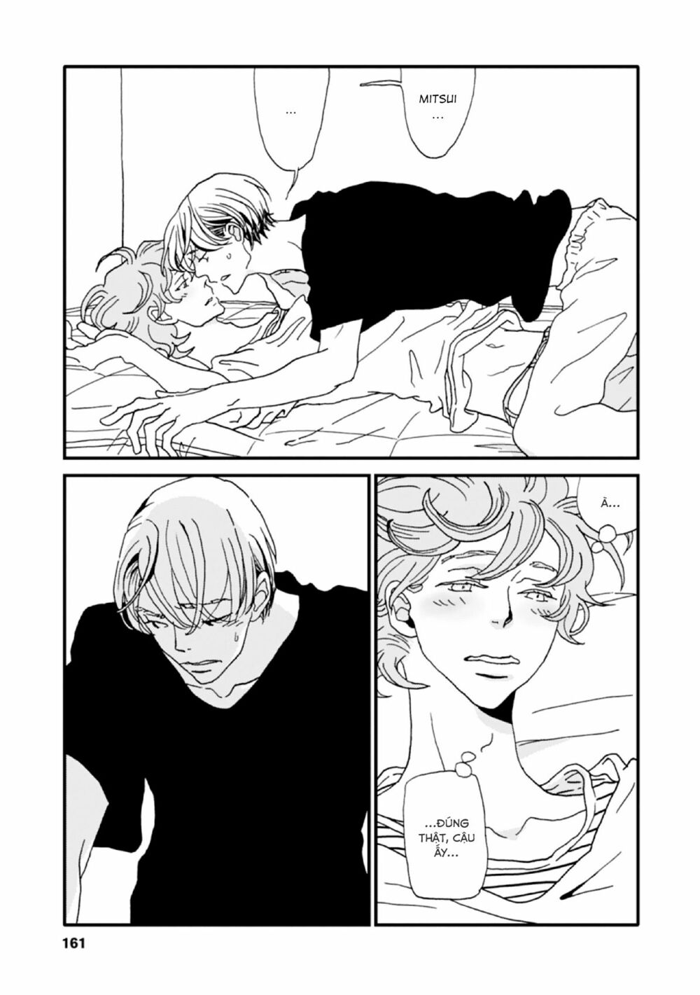 The Trigger - Chapter 5 - Page 10