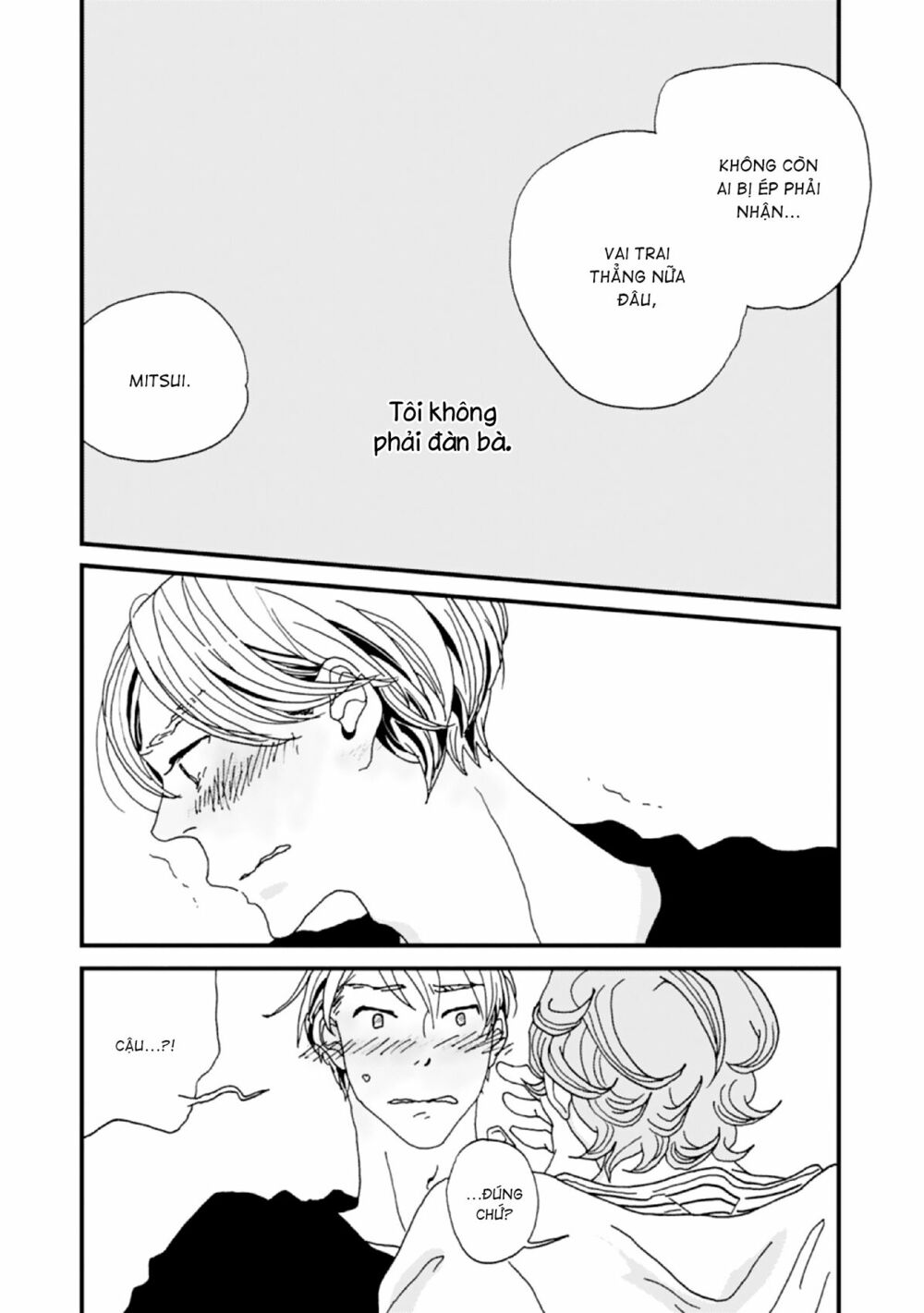 The Trigger - Chapter 5 - Page 13