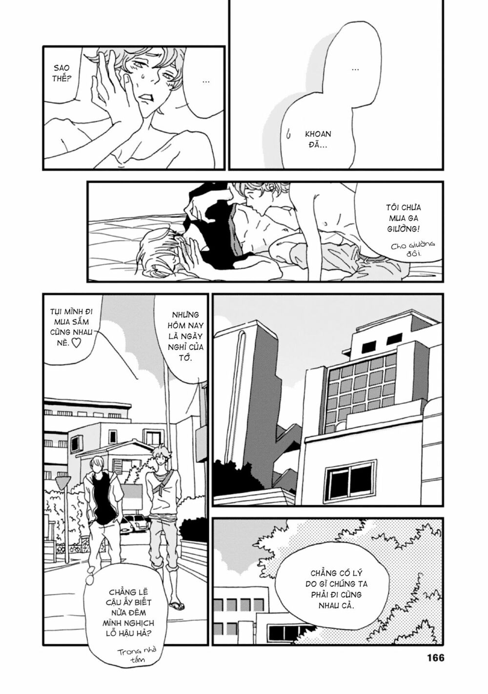 The Trigger - Chapter 5 - Page 15