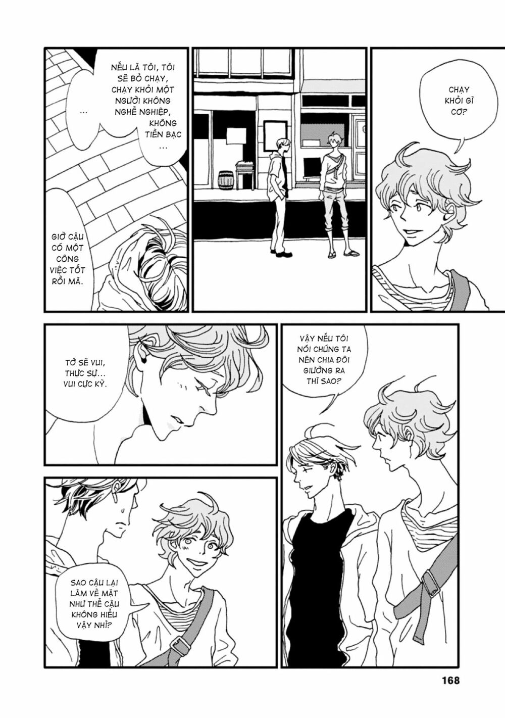 The Trigger - Chapter 5 - Page 17