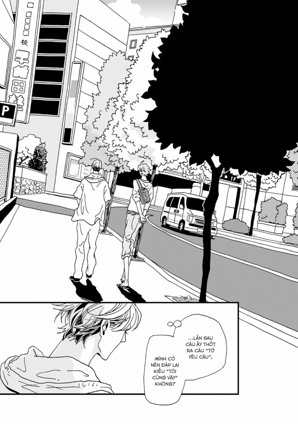 The Trigger - Chapter 5 - Page 20