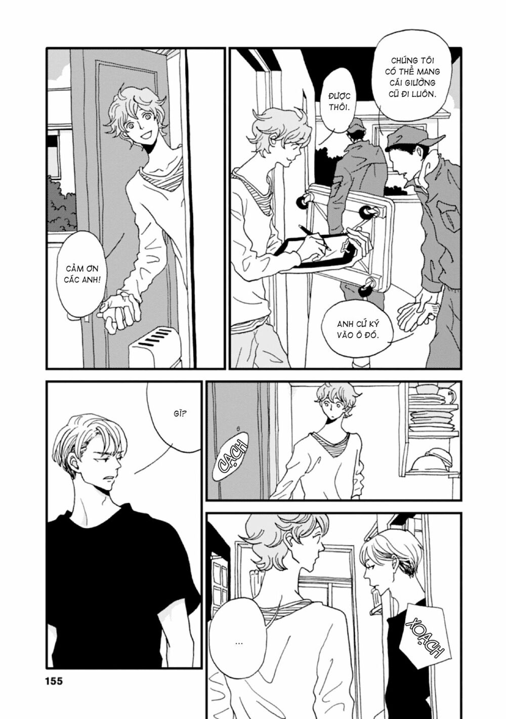 The Trigger - Chapter 5 - Page 4