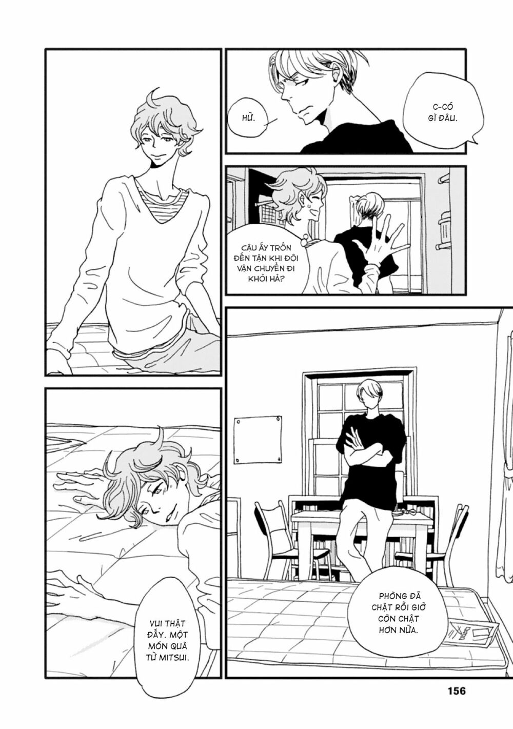 The Trigger - Chapter 5 - Page 5