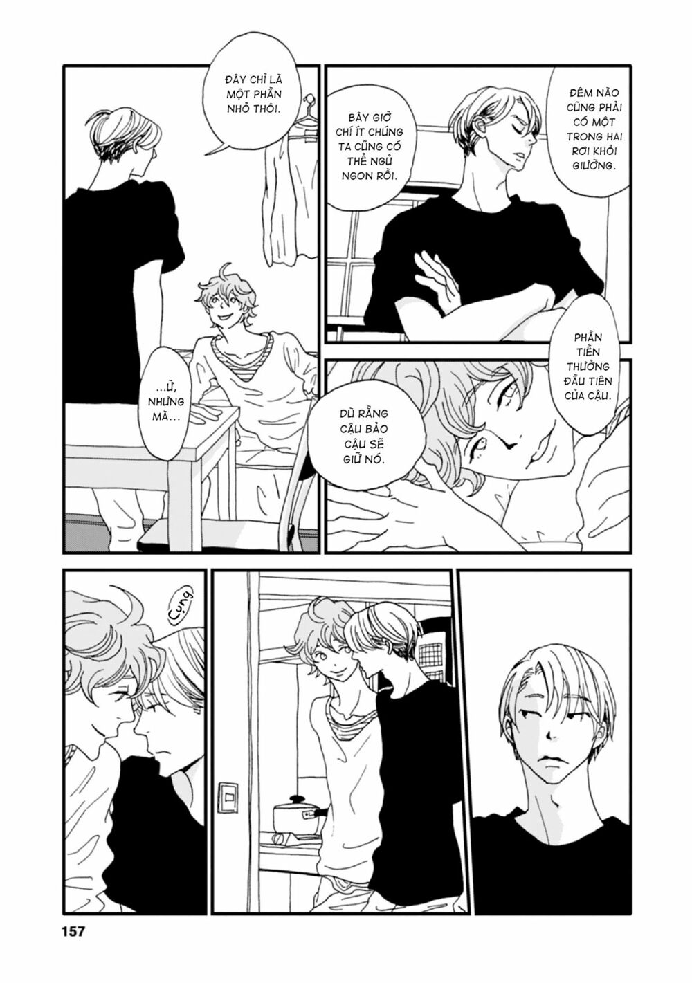 The Trigger - Chapter 5 - Page 6
