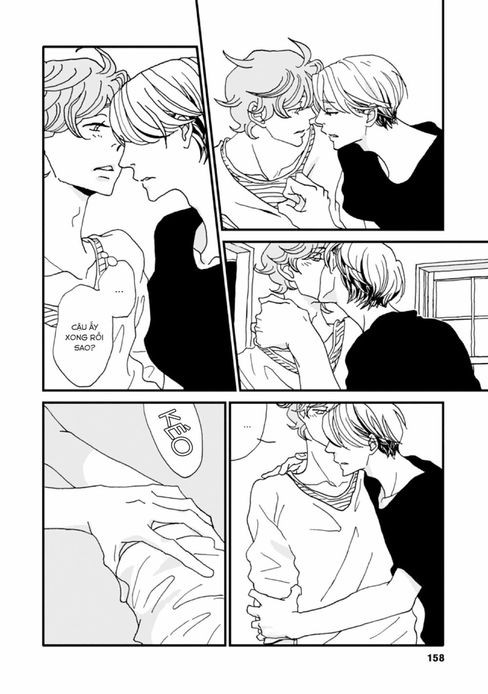 The Trigger - Chapter 5 - Page 7