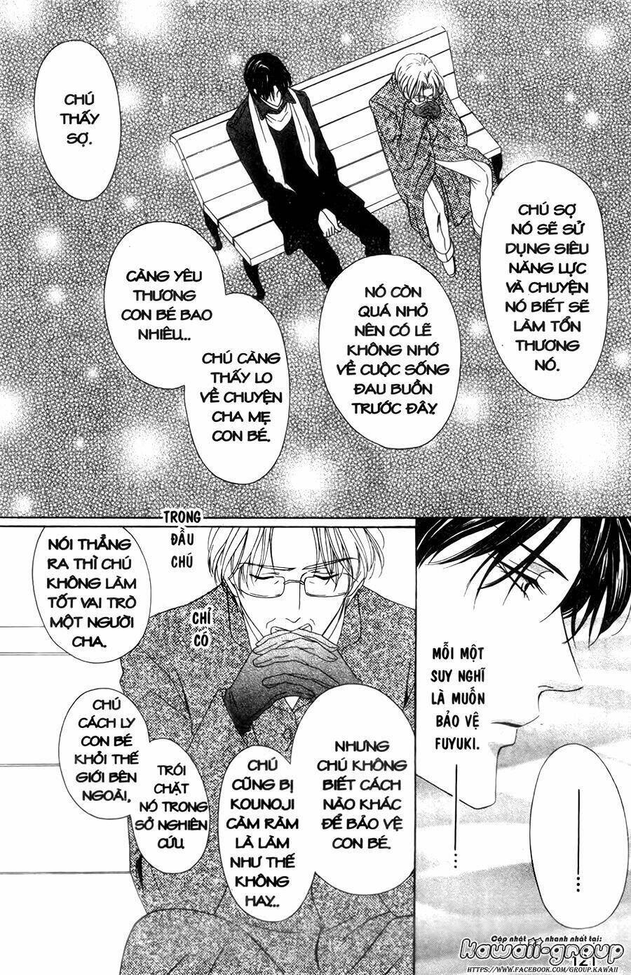 Keishichou Tokuhanka 007 - Chapter 30 - Page 10