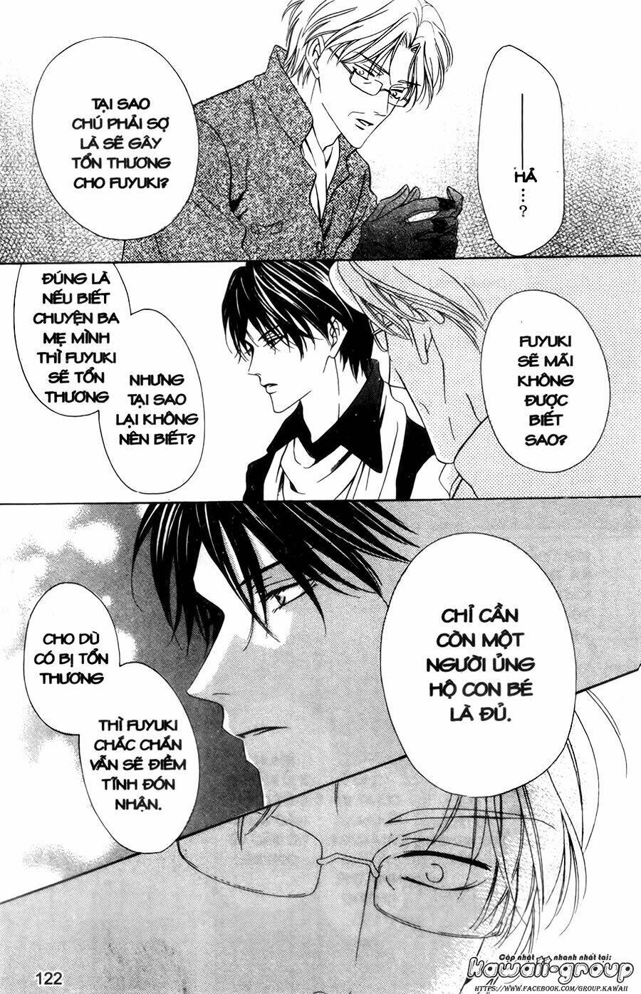 Keishichou Tokuhanka 007 - Chapter 30 - Page 11