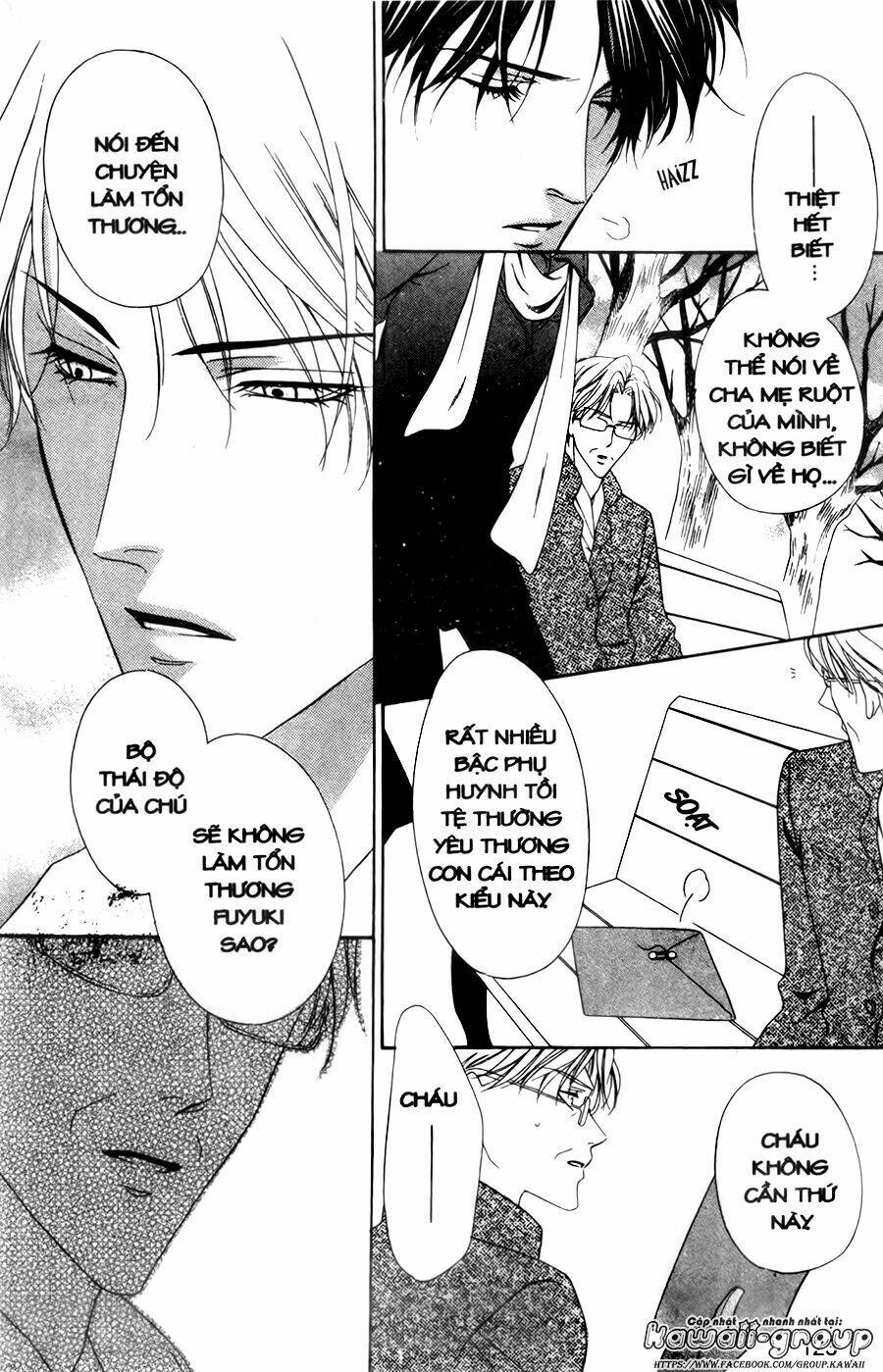 Keishichou Tokuhanka 007 - Chapter 30 - Page 12