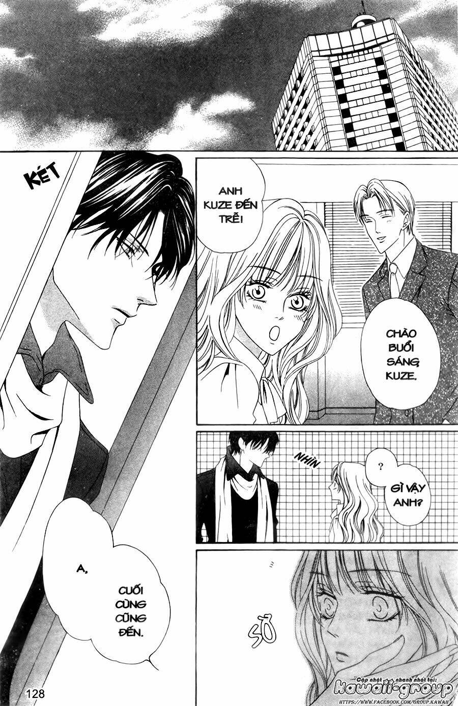 Keishichou Tokuhanka 007 - Chapter 30 - Page 17