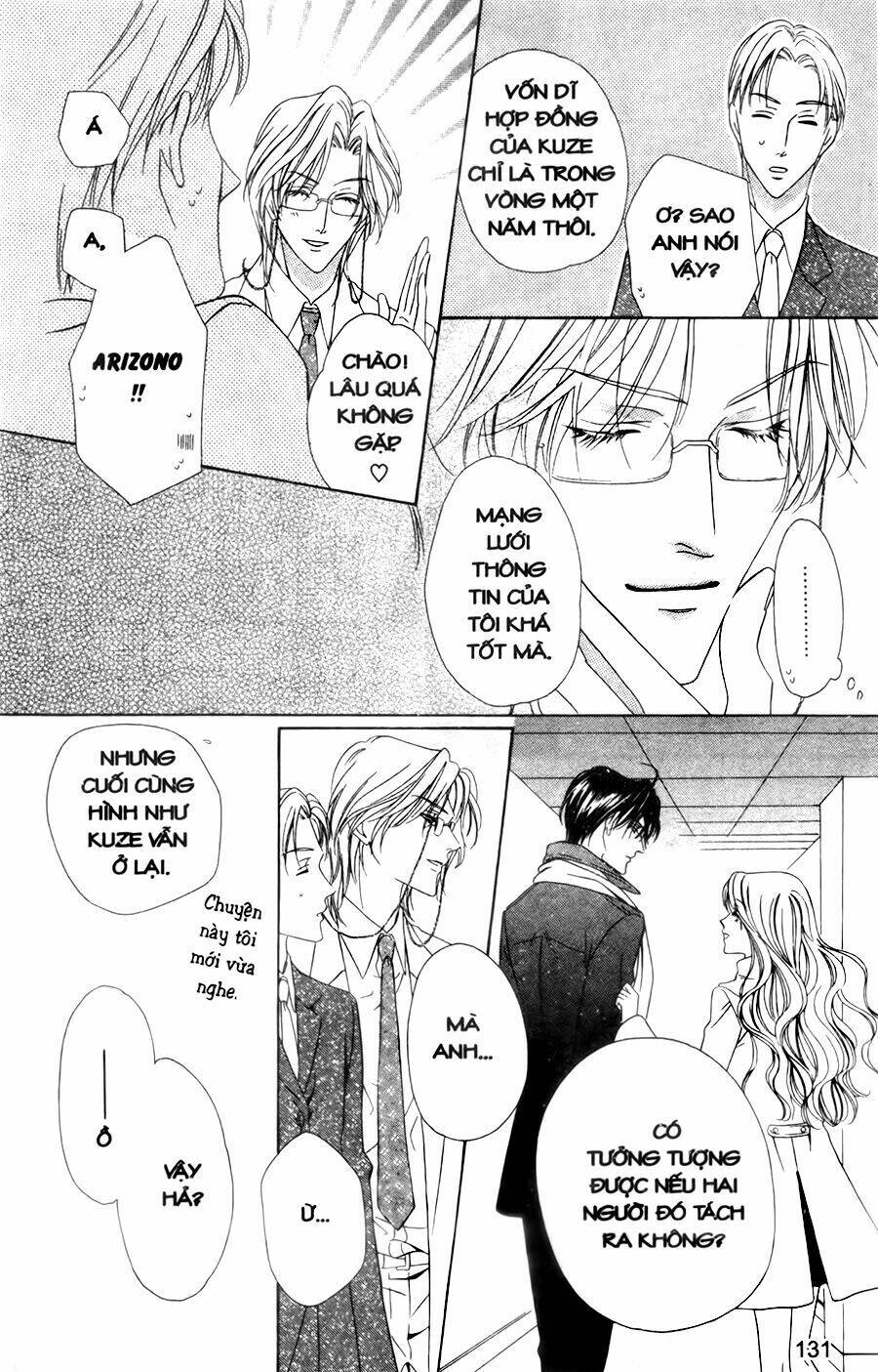 Keishichou Tokuhanka 007 - Chapter 30 - Page 20