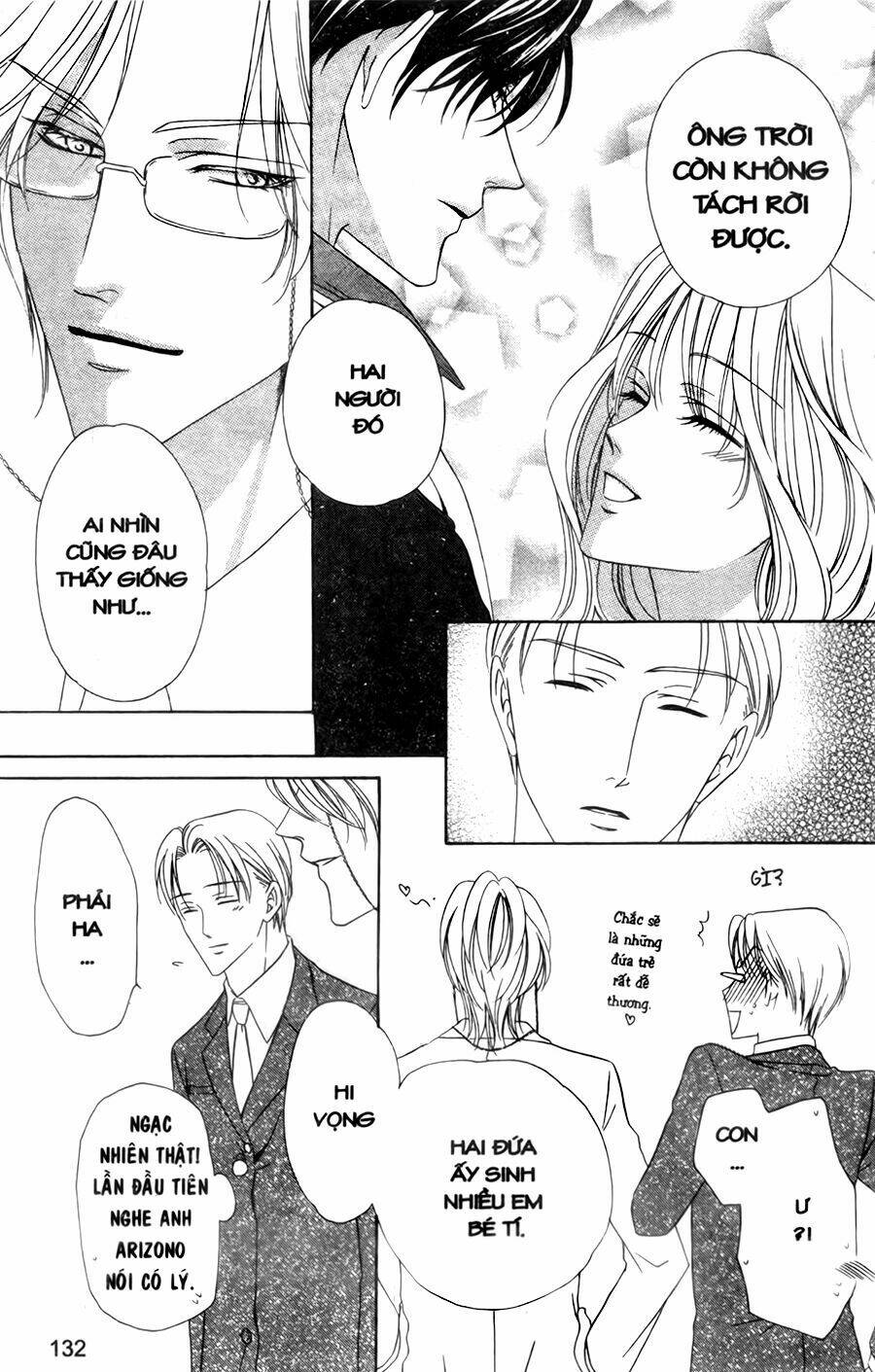 Keishichou Tokuhanka 007 - Chapter 30 - Page 21