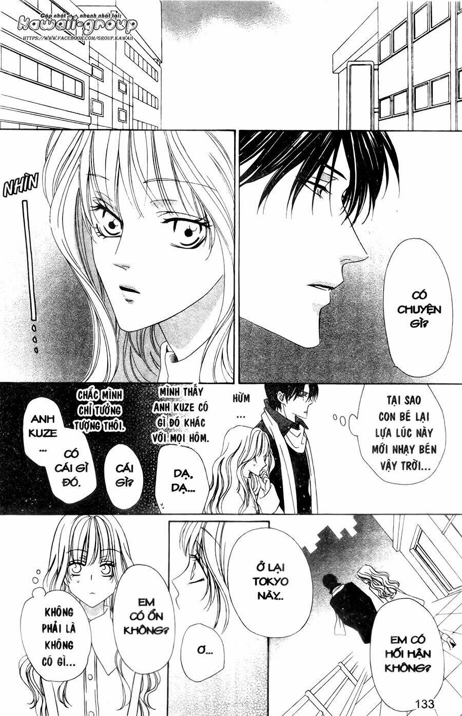 Keishichou Tokuhanka 007 - Chapter 30 - Page 22