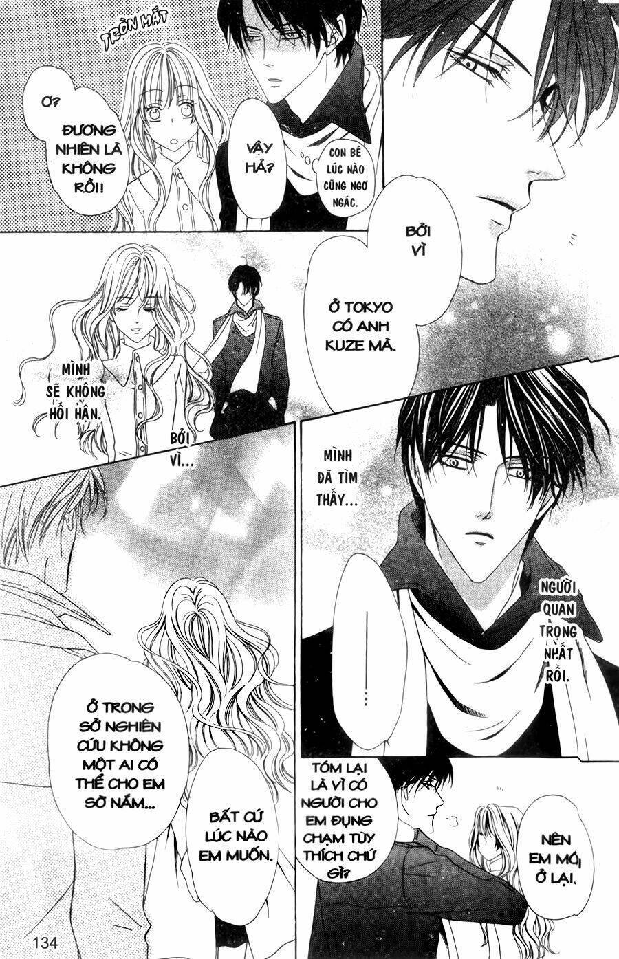 Keishichou Tokuhanka 007 - Chapter 30 - Page 23