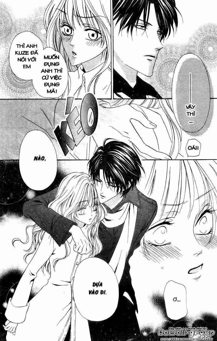 Keishichou Tokuhanka 007 - Chapter 30 - Page 24