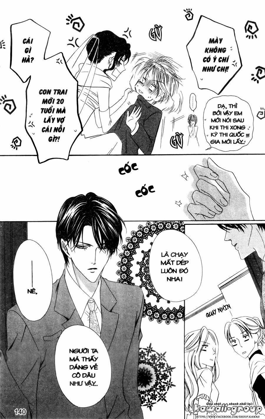 Keishichou Tokuhanka 007 - Chapter 30 - Page 29