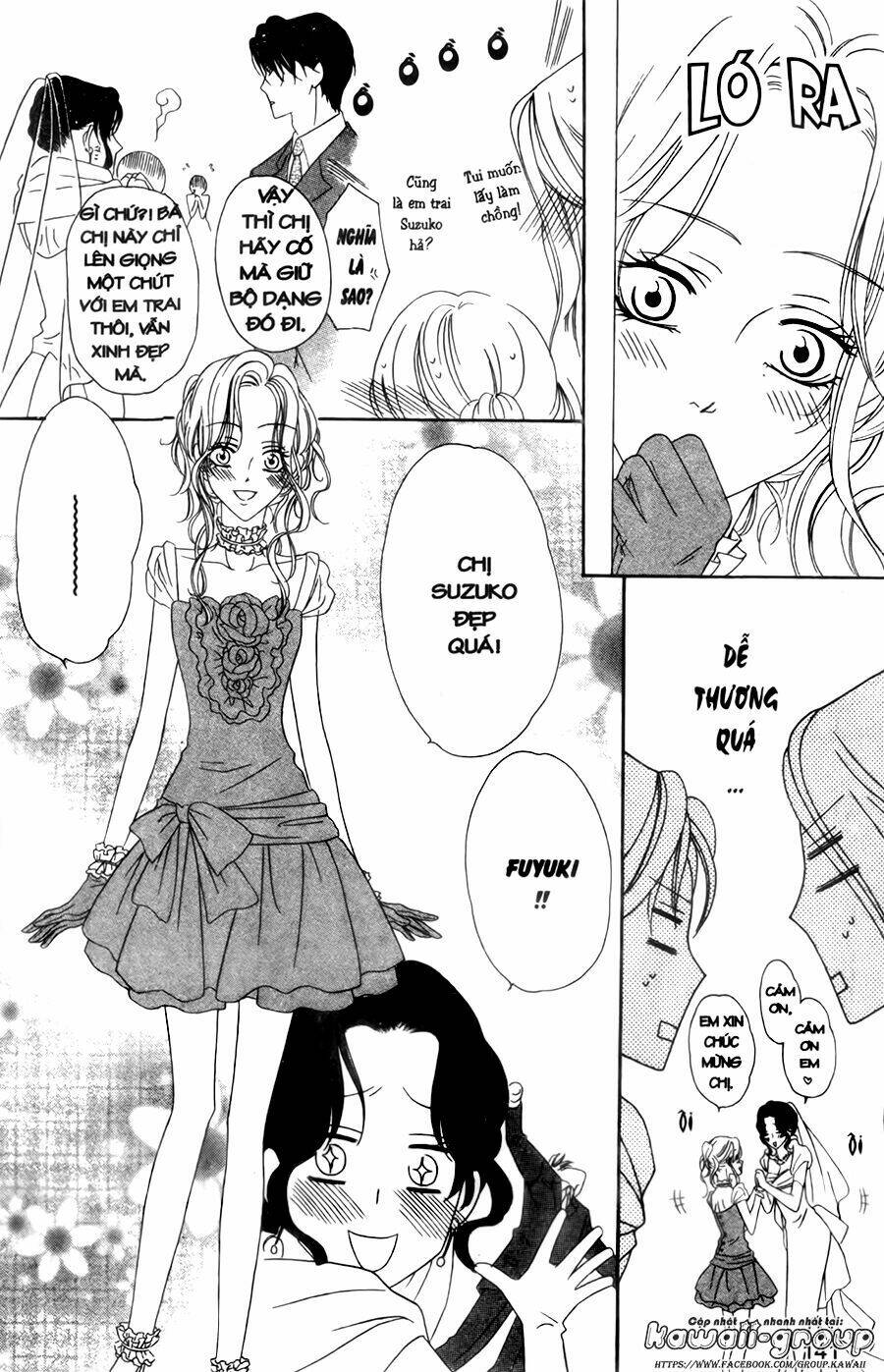 Keishichou Tokuhanka 007 - Chapter 30 - Page 30