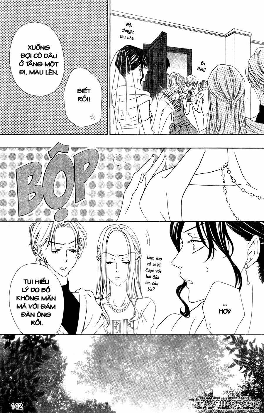 Keishichou Tokuhanka 007 - Chapter 30 - Page 31