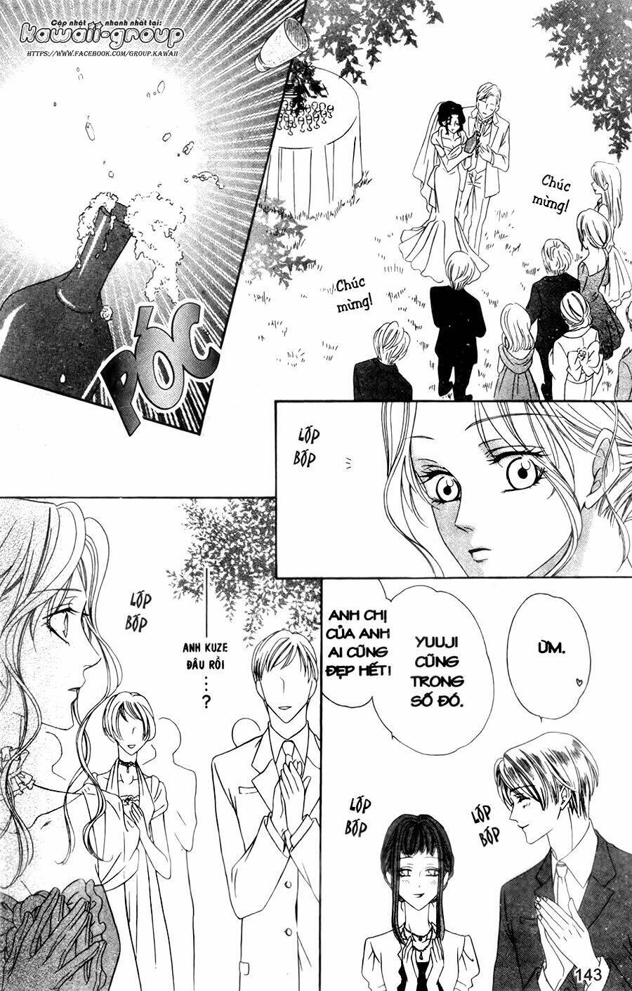 Keishichou Tokuhanka 007 - Chapter 30 - Page 32