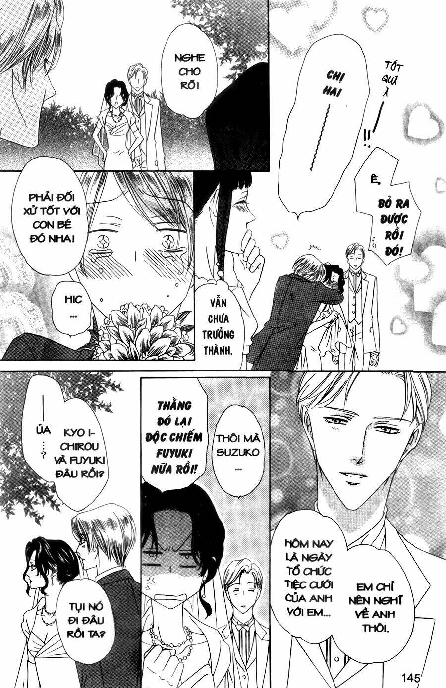 Keishichou Tokuhanka 007 - Chapter 30 - Page 34