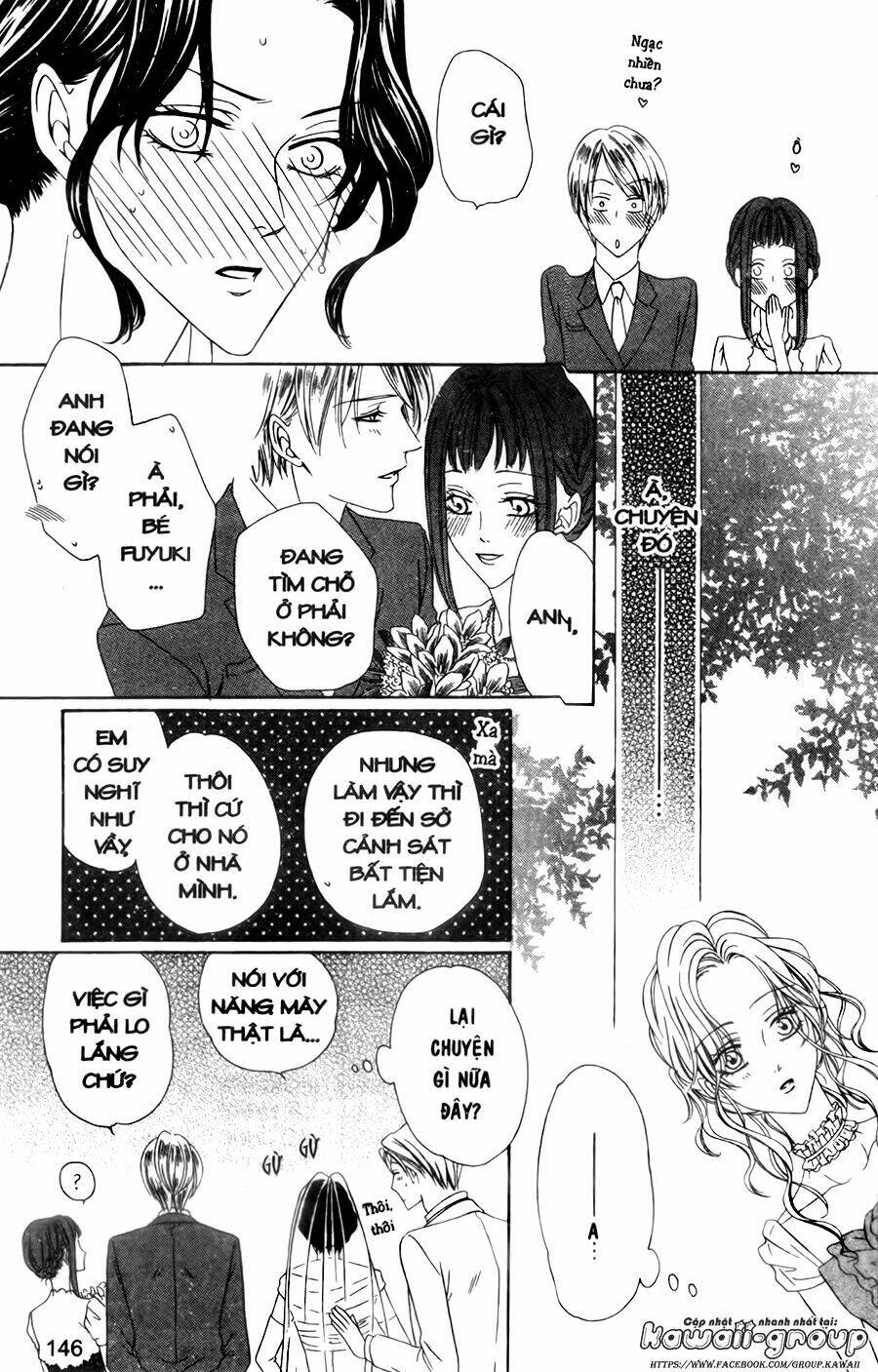 Keishichou Tokuhanka 007 - Chapter 30 - Page 35