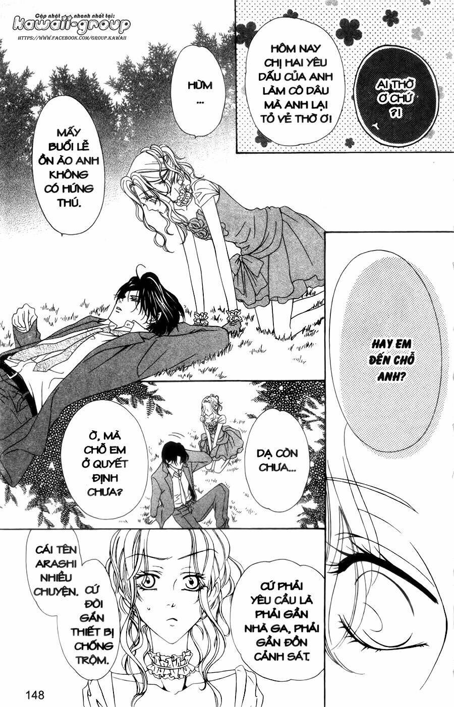 Keishichou Tokuhanka 007 - Chapter 30 - Page 37