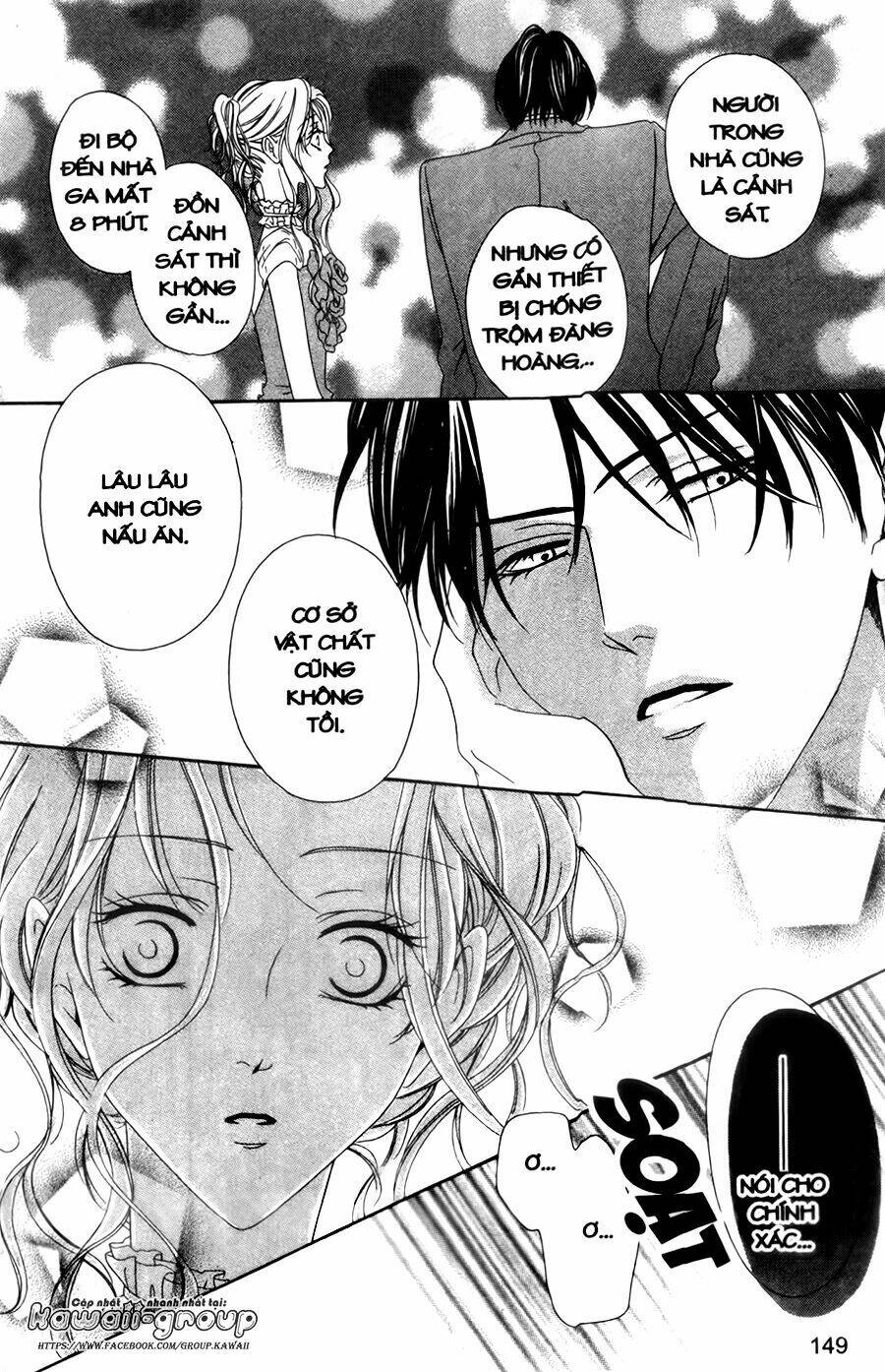 Keishichou Tokuhanka 007 - Chapter 30 - Page 38