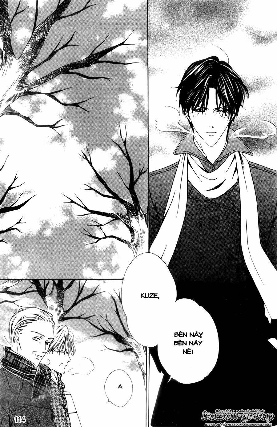 Keishichou Tokuhanka 007 - Chapter 30 - Page 3