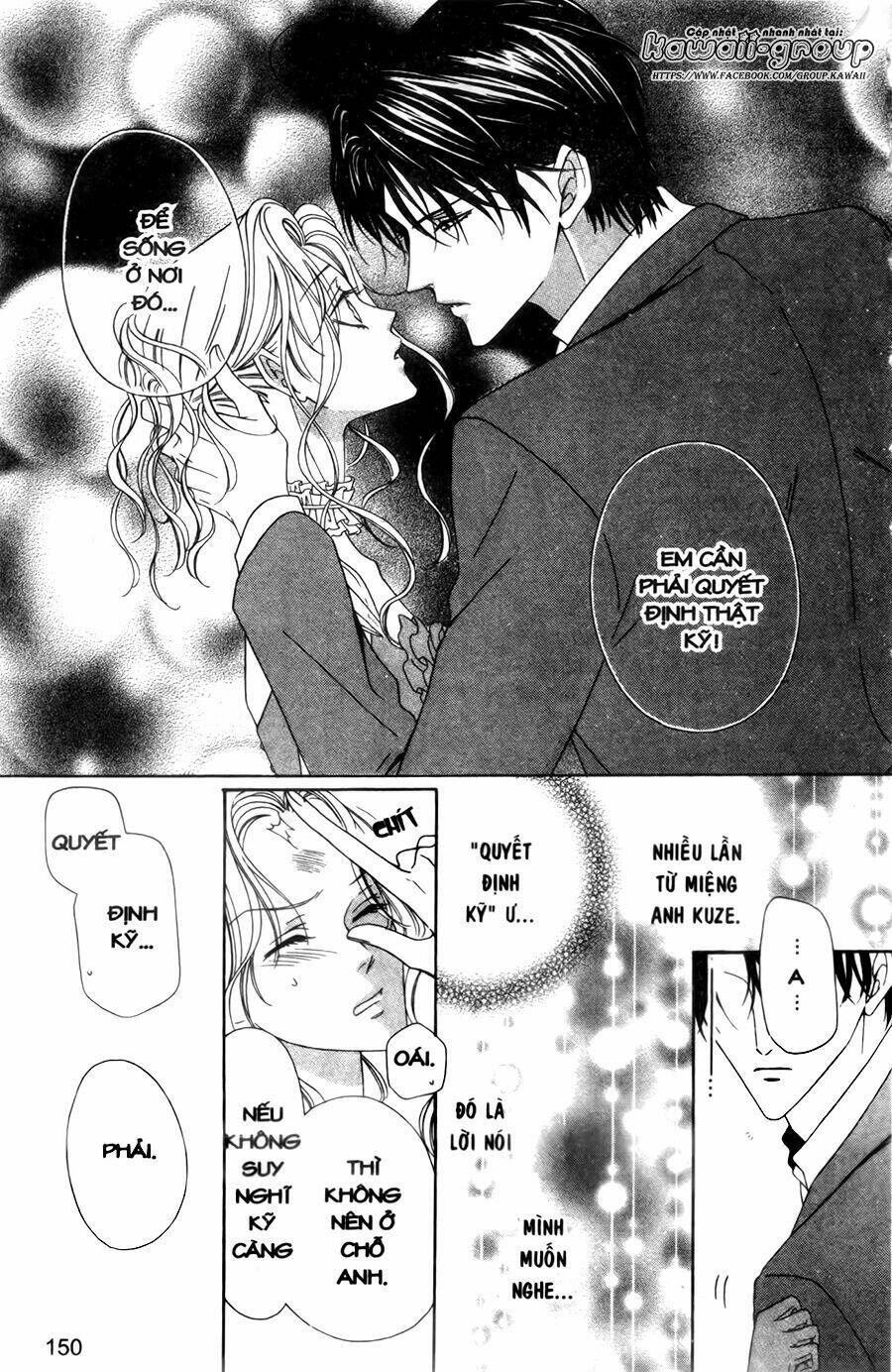 Keishichou Tokuhanka 007 - Chapter 30 - Page 39