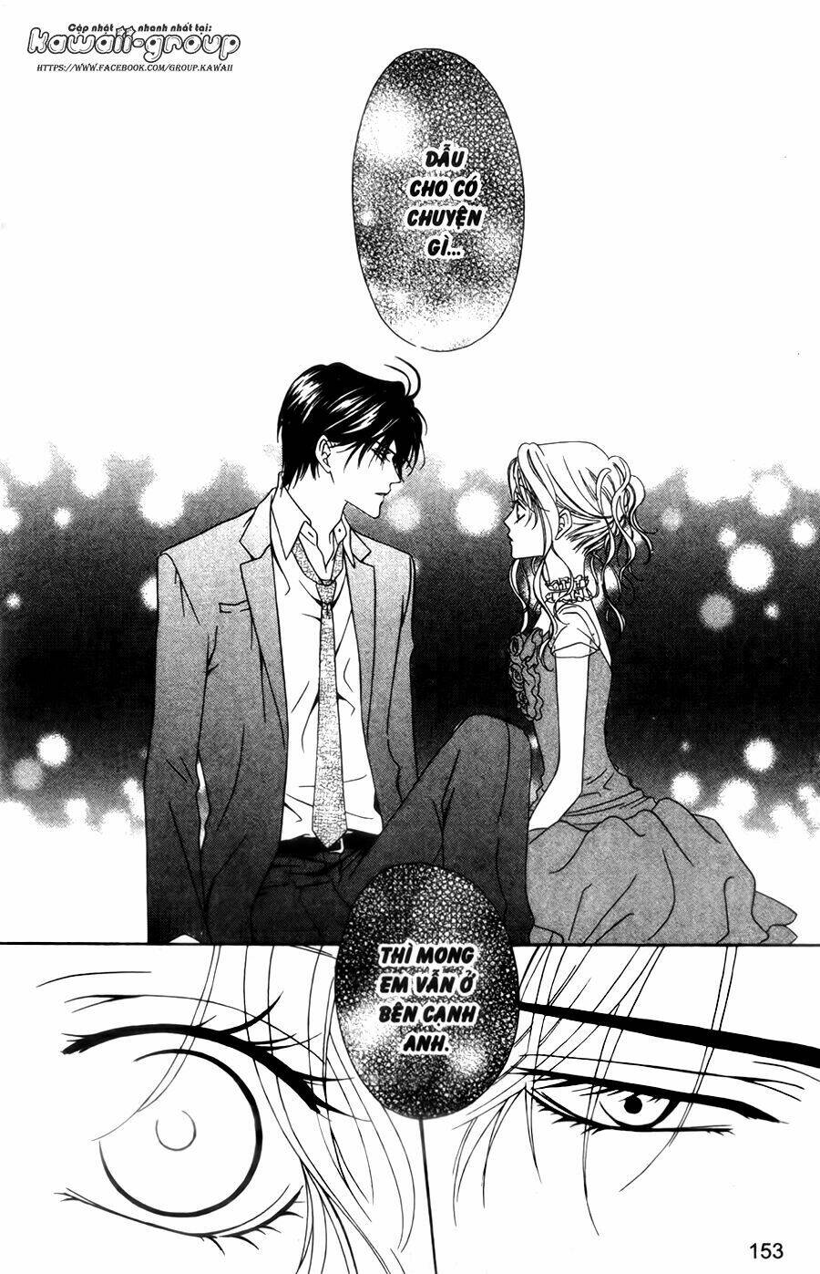 Keishichou Tokuhanka 007 - Chapter 30 - Page 42