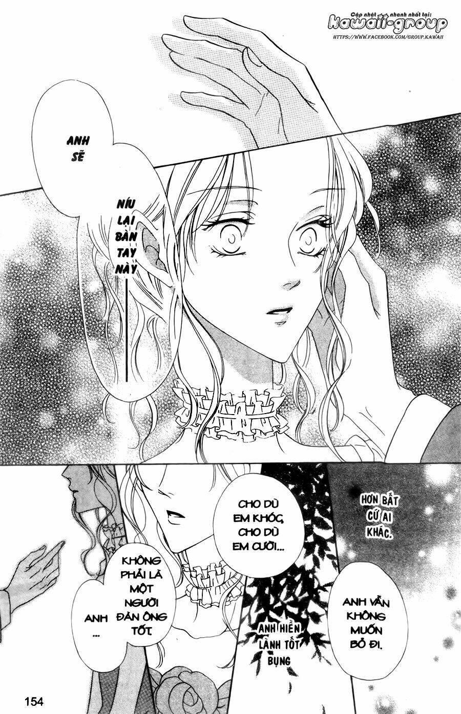 Keishichou Tokuhanka 007 - Chapter 30 - Page 43