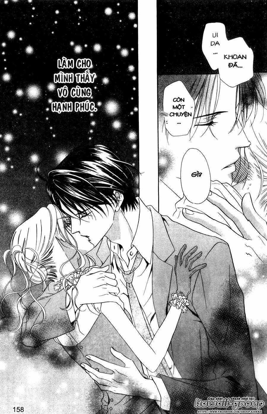 Keishichou Tokuhanka 007 - Chapter 30 - Page 47