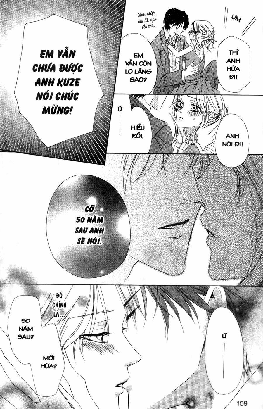 Keishichou Tokuhanka 007 - Chapter 30 - Page 48