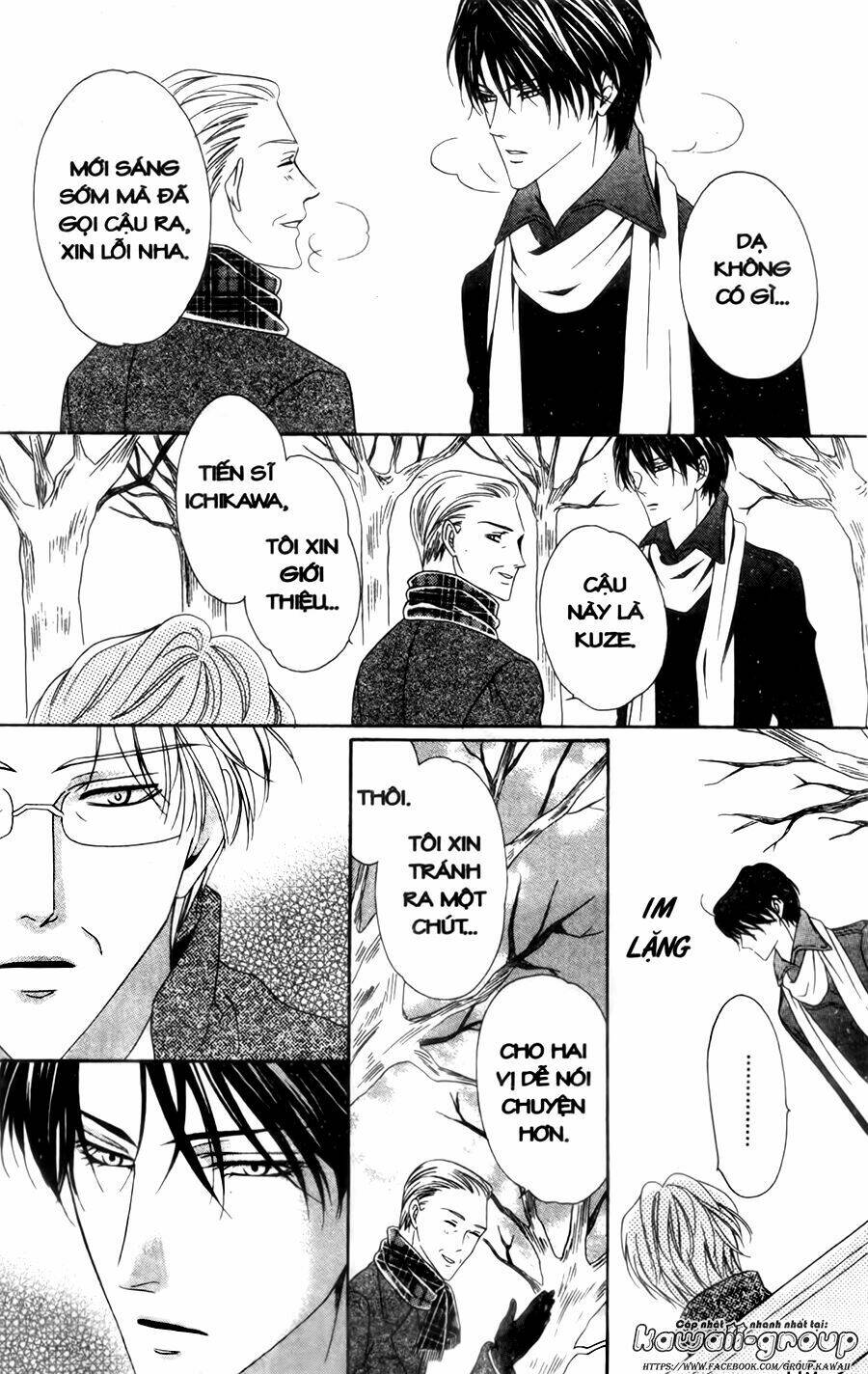 Keishichou Tokuhanka 007 - Chapter 30 - Page 4