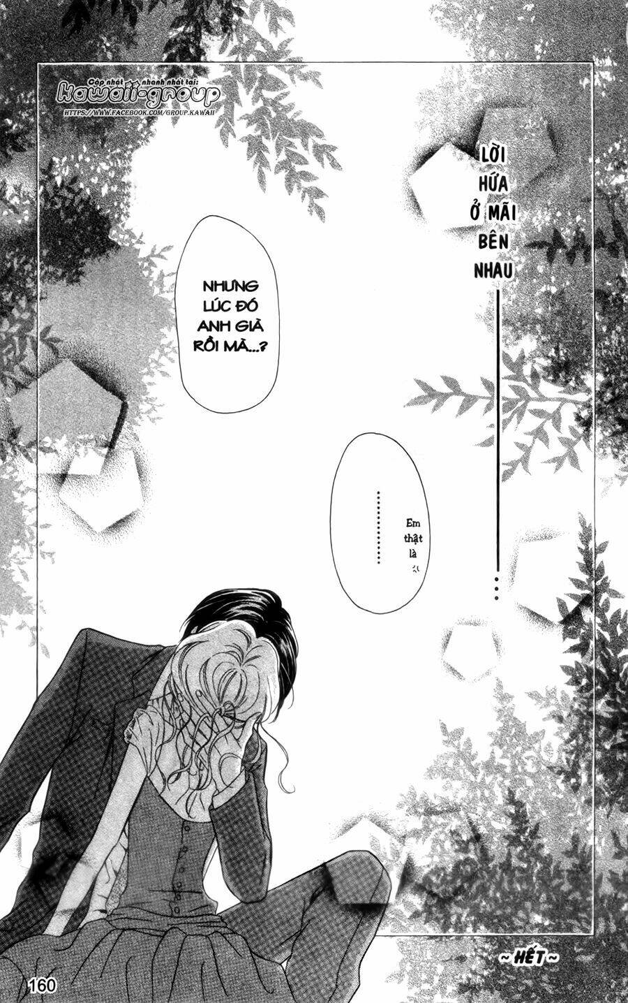 Keishichou Tokuhanka 007 - Chapter 30 - Page 49