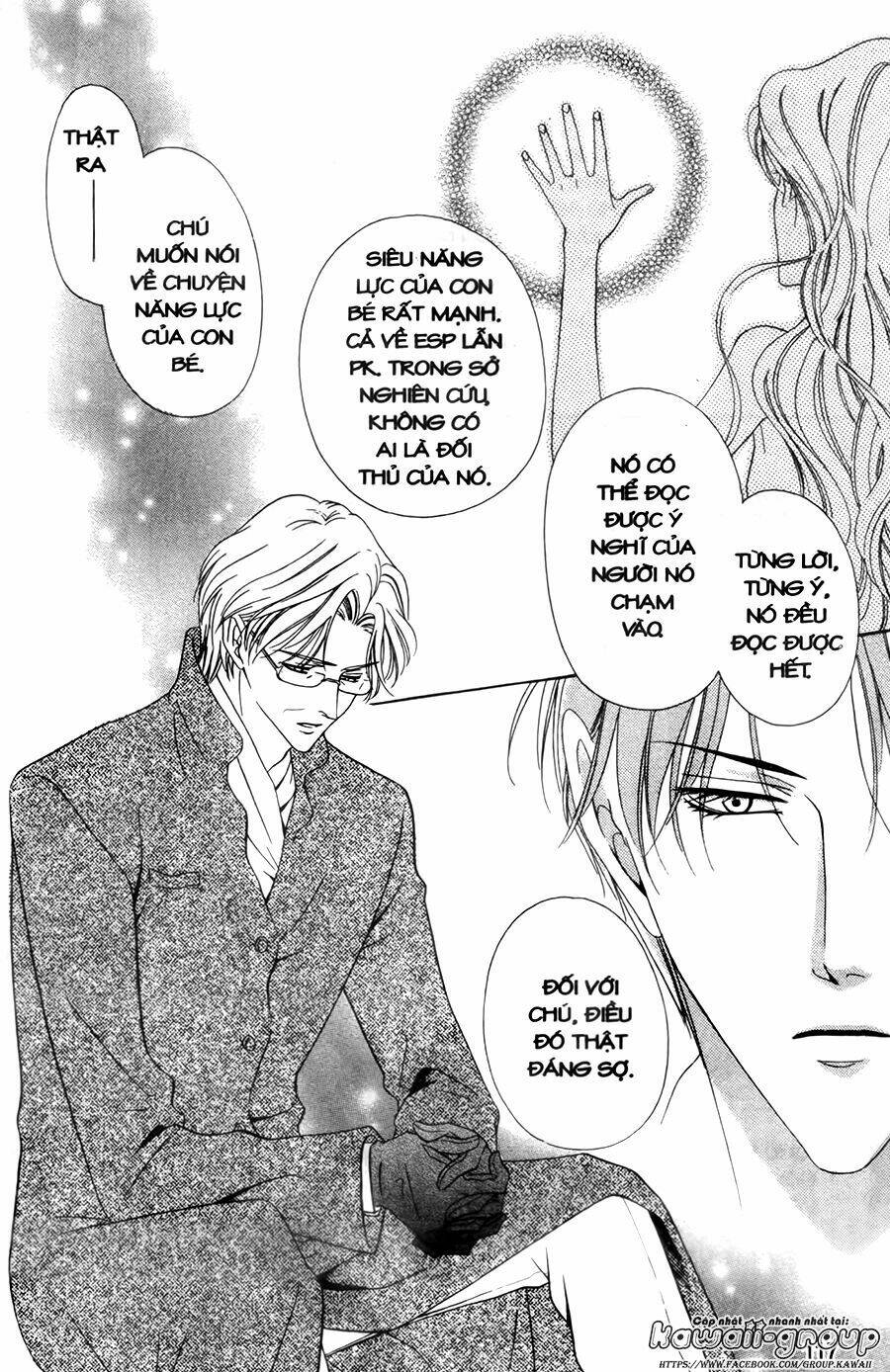 Keishichou Tokuhanka 007 - Chapter 30 - Page 6