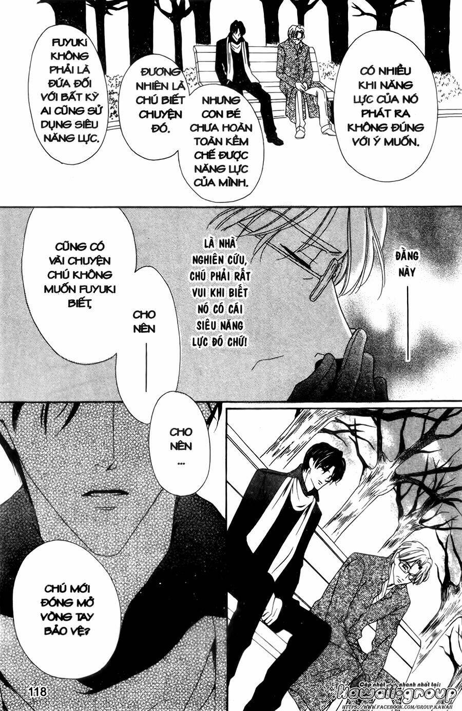 Keishichou Tokuhanka 007 - Chapter 30 - Page 7