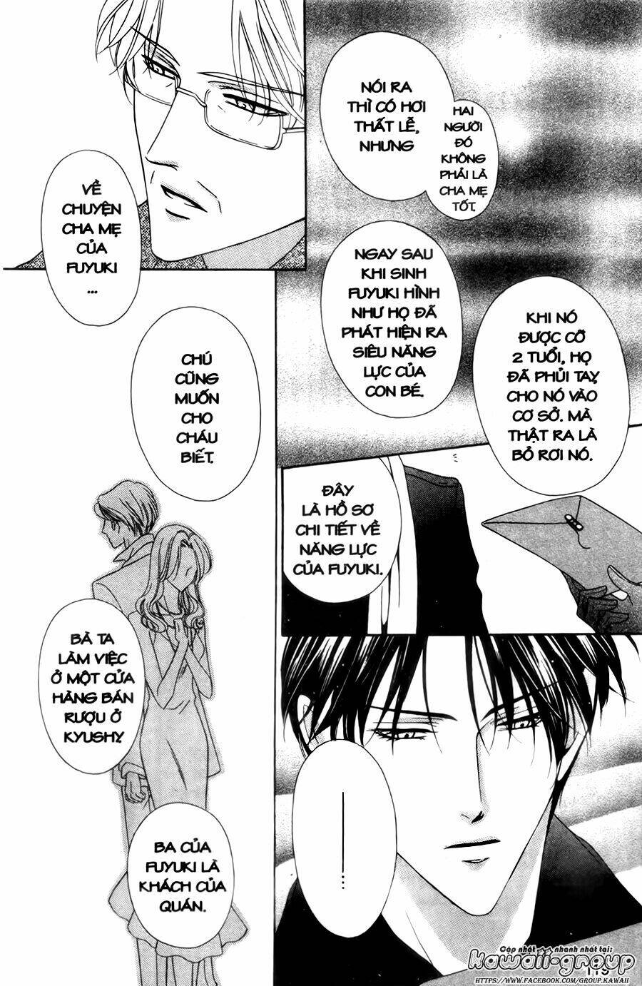 Keishichou Tokuhanka 007 - Chapter 30 - Page 8