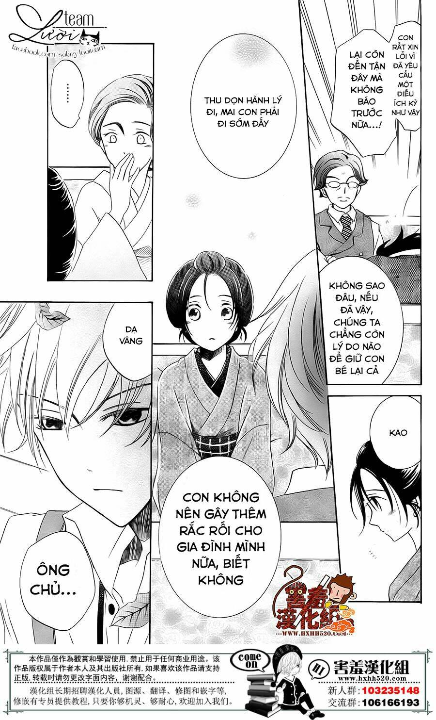 Haikei Mayumi-sama - Chapter 3 - Page 11