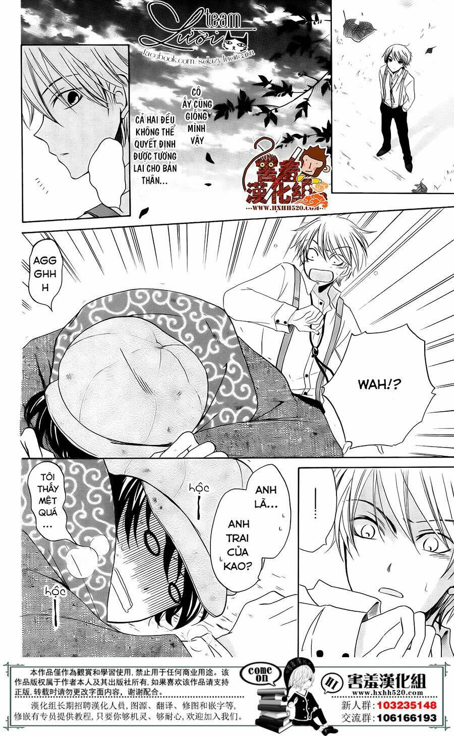 Haikei Mayumi-sama - Chapter 3 - Page 14