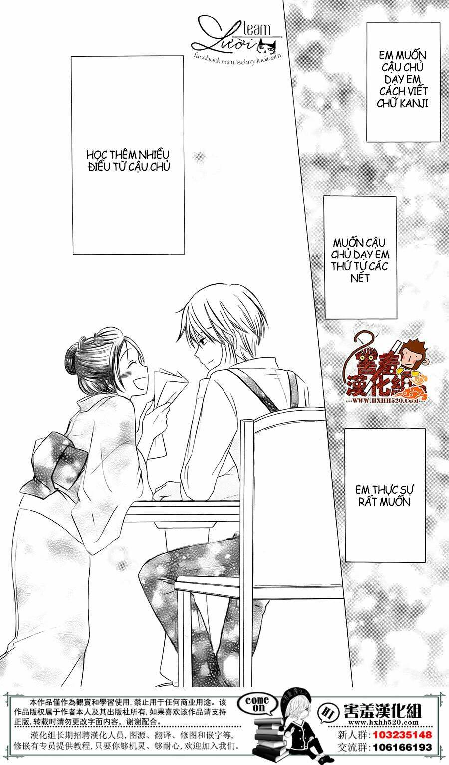 Haikei Mayumi-sama - Chapter 3 - Page 25