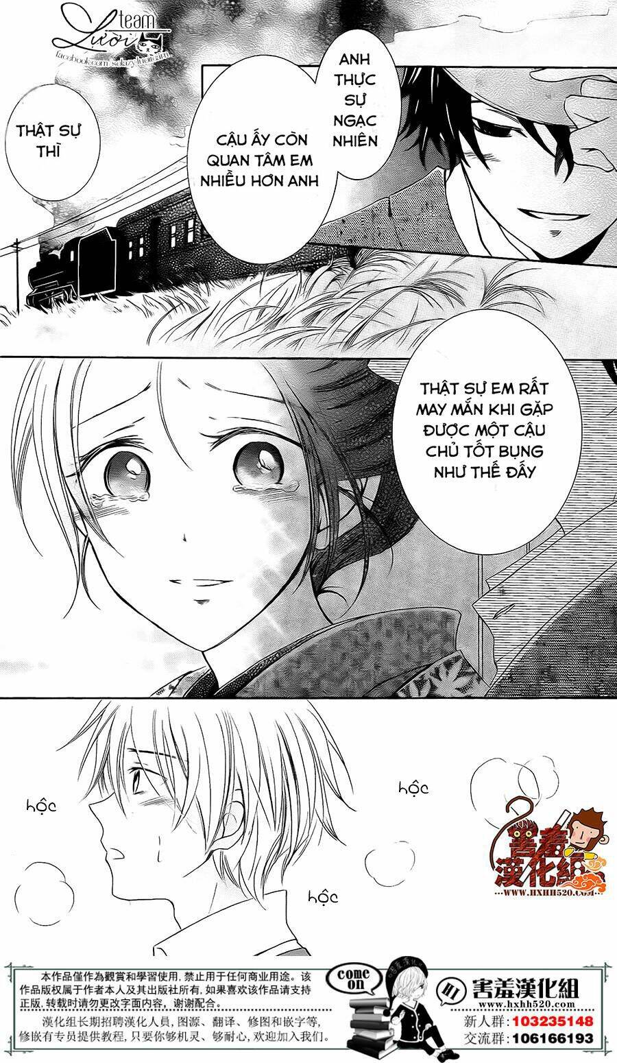 Haikei Mayumi-sama - Chapter 3 - Page 28