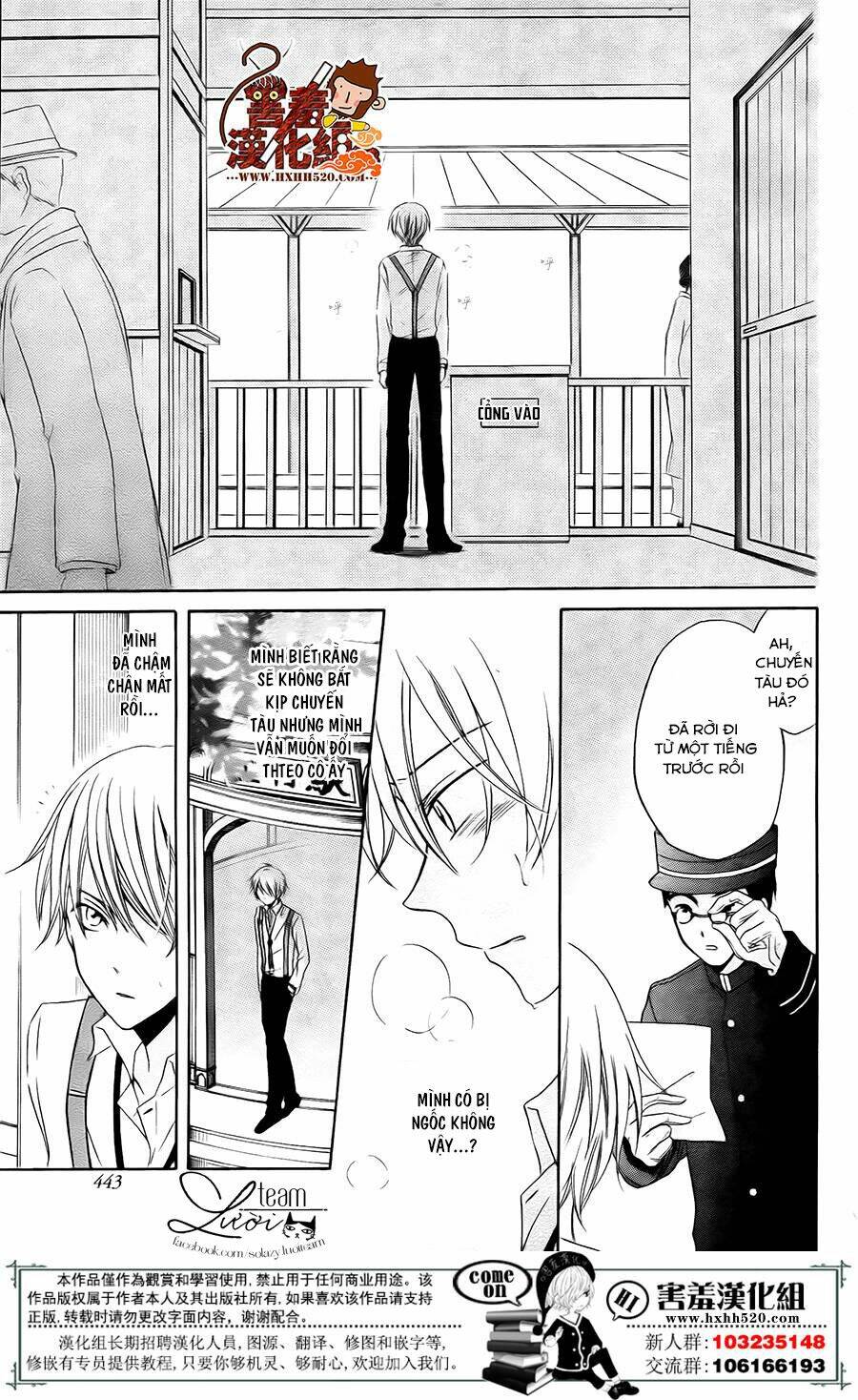 Haikei Mayumi-sama - Chapter 3 - Page 29