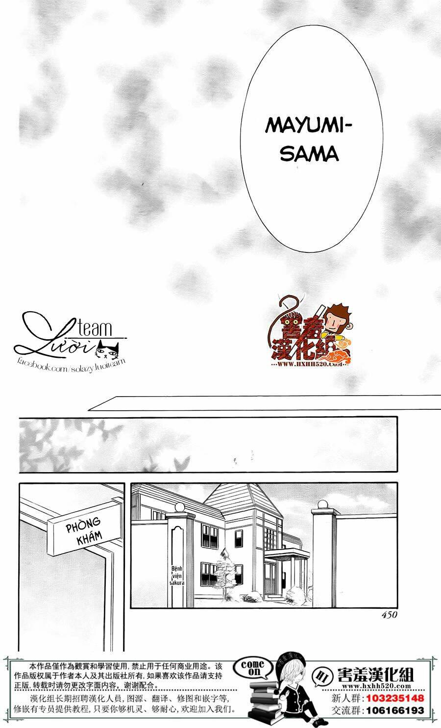 Haikei Mayumi-sama - Chapter 3 - Page 36