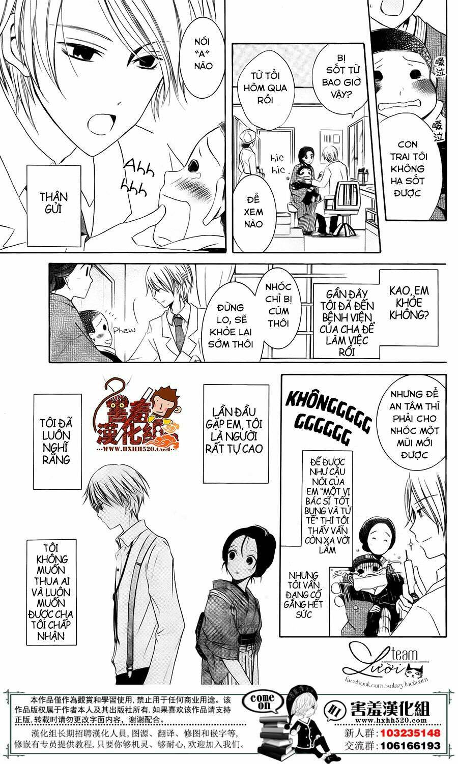 Haikei Mayumi-sama - Chapter 3 - Page 37