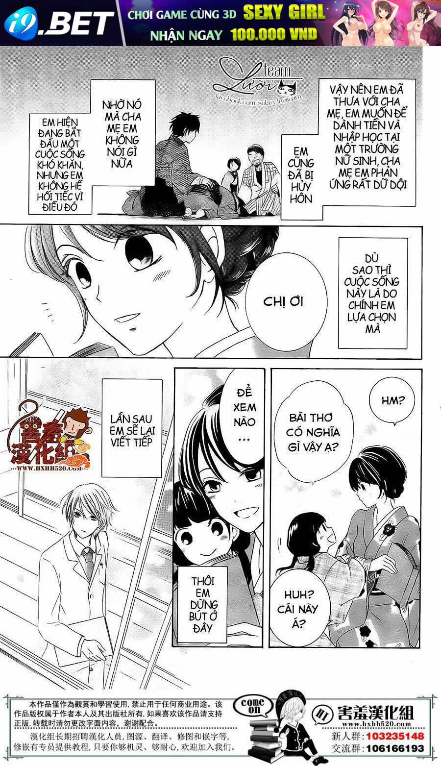 Haikei Mayumi-sama - Chapter 3 - Page 41