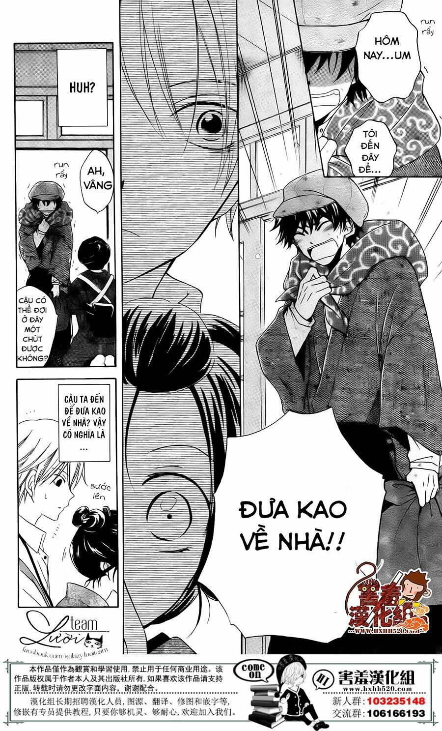 Haikei Mayumi-sama - Chapter 3 - Page 8